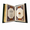 Коран малый с филигранью (золото), литьем и гранатами в замшевой шкатулке 048(фз)