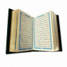 Коран малый с филигранью (золото), литьем и гранатами в замшевой шкатулке 048(фз)