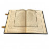 Коран на арабском языке 040(фз)