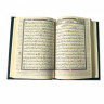 Коран средний с литьем на арабском 049(л)