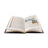 Подарочная книга Наоборот. Гюисманс Ж.-К. К 248 БЗ