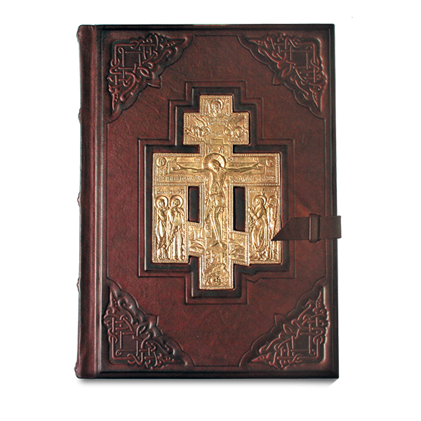 Библия большая с литьем. Подарочное издание в кожаном переплете 028(л)