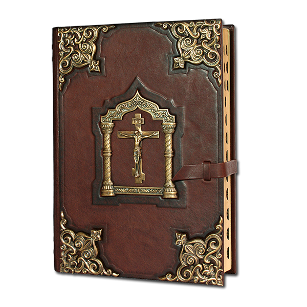 Библия большая с литьем. Подарочное издание в кожаном переплете 009(л)