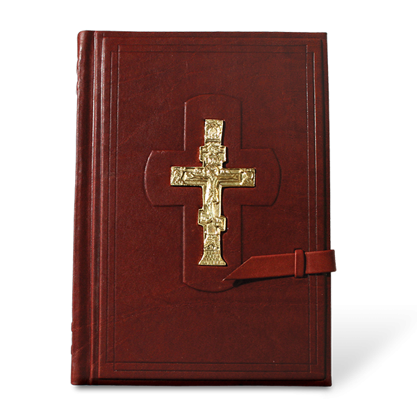 Библия. Подарочное издание в кожаном переплете 002(кр)