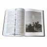 Библия. Книги Священного Писания Ветхого и Нового Завета. 001(зн)