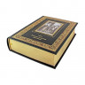 Подарочная книга Юмористические рассказы. Тэффи К 257 БЗ