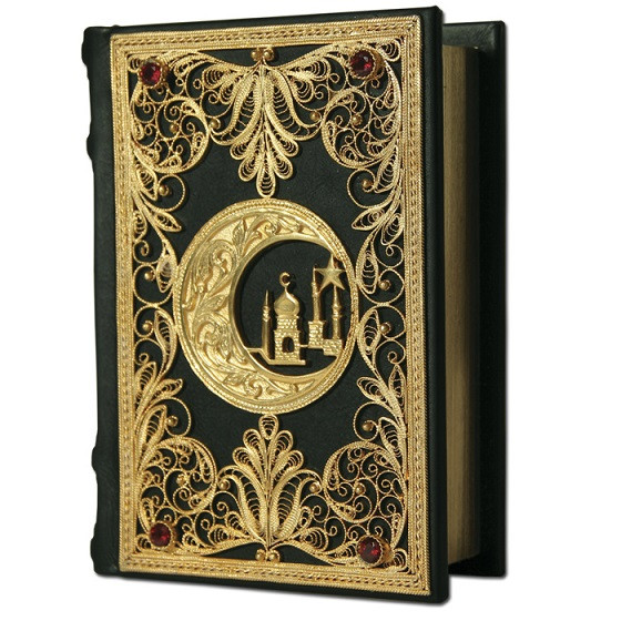 Коран малый с филигранью (золото), литьем и гранатами в замшевой шкатулке 048(фз)