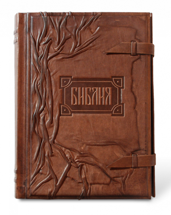 Библия с клапаном. Подарочное издание в кожаном переплете 002(кз)