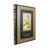 Подарочная книга Конек-горбунок. Ершов П.  К 268 БЗ
