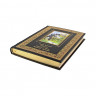Подарочная книга Айболит. Сказки. Чуковский К. И.  К 270 БЗ
