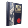 Мистер Капоне. Реальная и полная история Аль Капоне. Подарочное издание в кожаном переплете 607(з)