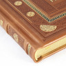 Подарочная книга Мудрость тысячелетий К 155 БЗ