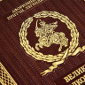 Кожаная книга Великие полководцы. Афоризмы, притчи, легенды К 161 БЗ