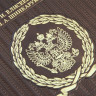 Подарочная книга Великие люди России К 168 БЗ
