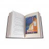 Книга кожаная Портрет Дориана Грея. Стихи. Пьесы. Оскар Уайльд. К 128 БЗ