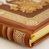 Подарочная книга Слово о полку Игореве, Игоря сына Святославова, внука Олегова К 198 БЗС