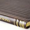 Подарочная книга Русское оружие и военная форма. 1000 лет истории К 218 БЗ