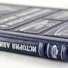 Подарочная книга История авиации и воздухоплавания К 234 БЗ