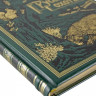 Подарочная книга Русская охота К 241 БЗ