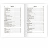 Кожаная книга Юмористические рассказы. А. Т. Аверченко К 145 БЗ