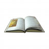 Подарочная книга Книга пути. Лао-Цзы  К 261 БЗ