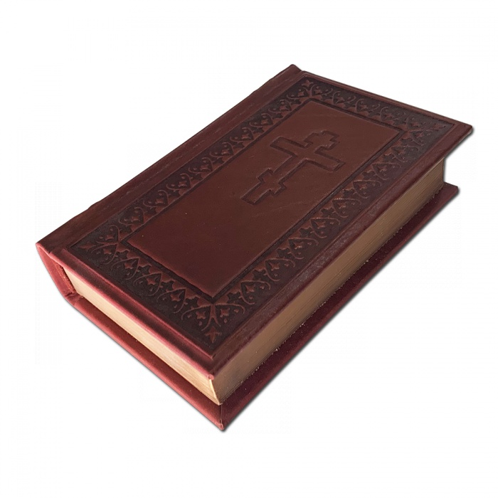 Библия. Элитная книга в кожаном переплете 003