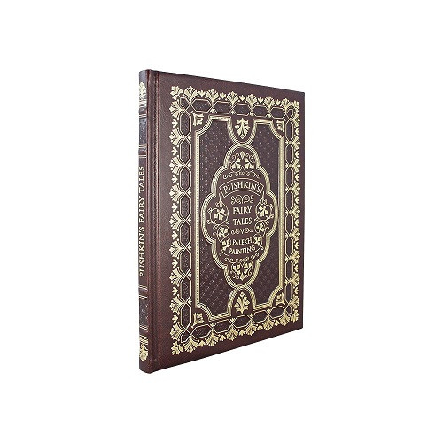 Кожаная книга Сказки Пушкина. Живопись палеха.  К 114 БЗ
