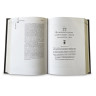 Книга в кожаном переплете 48 законов власти 647(з)