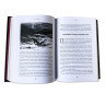 Элитная книга в кожаном переплете "Все об охоте Сабанеев Л.П." 672(з)