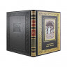 Кожаная книга Игрок. Кроткая. Фёдор Михайлович Достоевский  К 277 БЗ