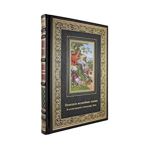 Подарочная книга Немецкие волшебные сказки К 231 БЗ