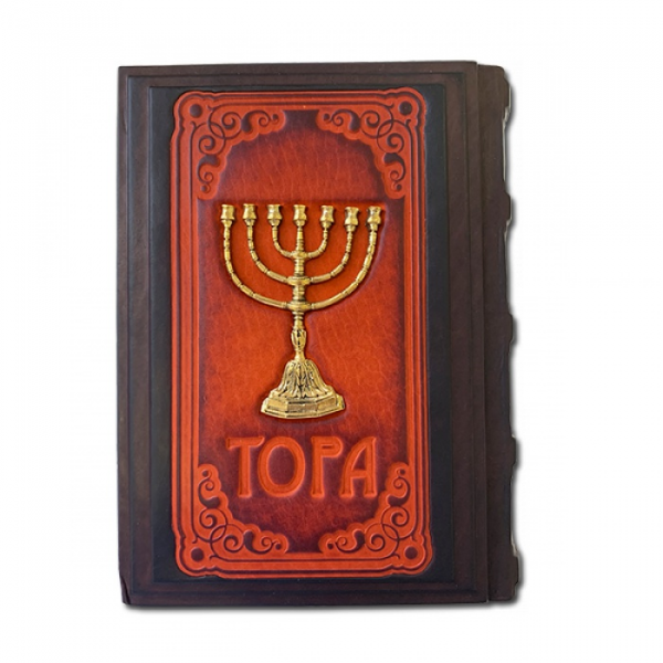 Тора с Гафтарот с литьем. Подарочное издание в кожаном переплете 055(л)